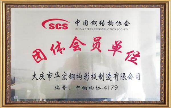 万利·(中国区)有限公司官网