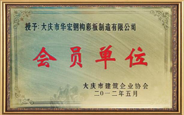 万利·(中国区)有限公司官网