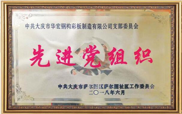 万利·(中国区)有限公司官网