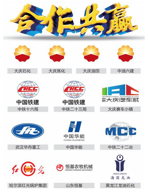 万利·(中国区)有限公司官网