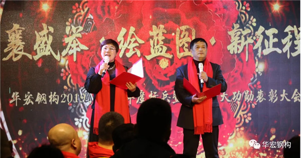 万利·(中国区)有限公司官网