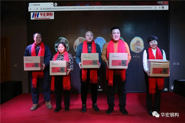 万利·(中国区)有限公司官网