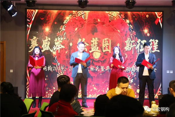 万利·(中国区)有限公司官网