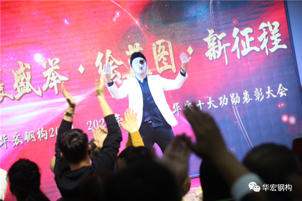 万利·(中国区)有限公司官网