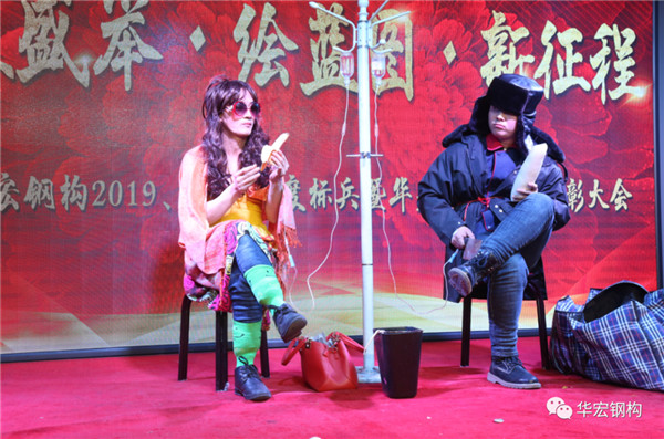 万利·(中国区)有限公司官网