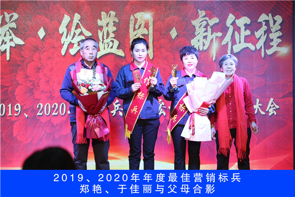 万利·(中国区)有限公司官网