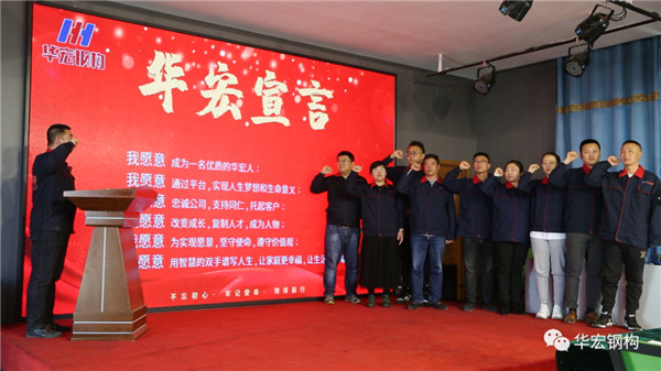 万利·(中国区)有限公司官网