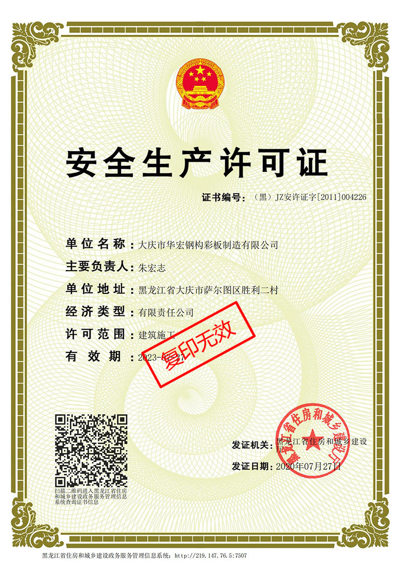 万利·(中国区)有限公司官网