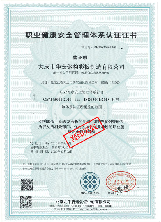 万利·(中国区)有限公司官网