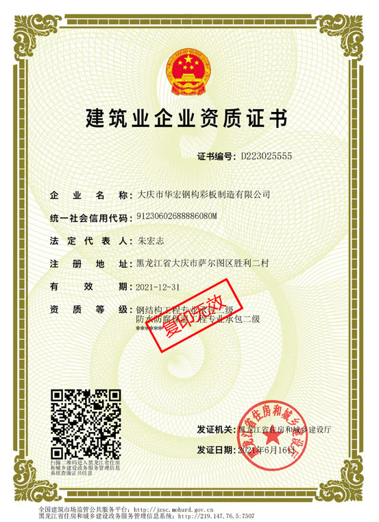 万利·(中国区)有限公司官网