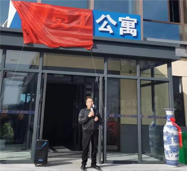 万利·(中国区)有限公司官网