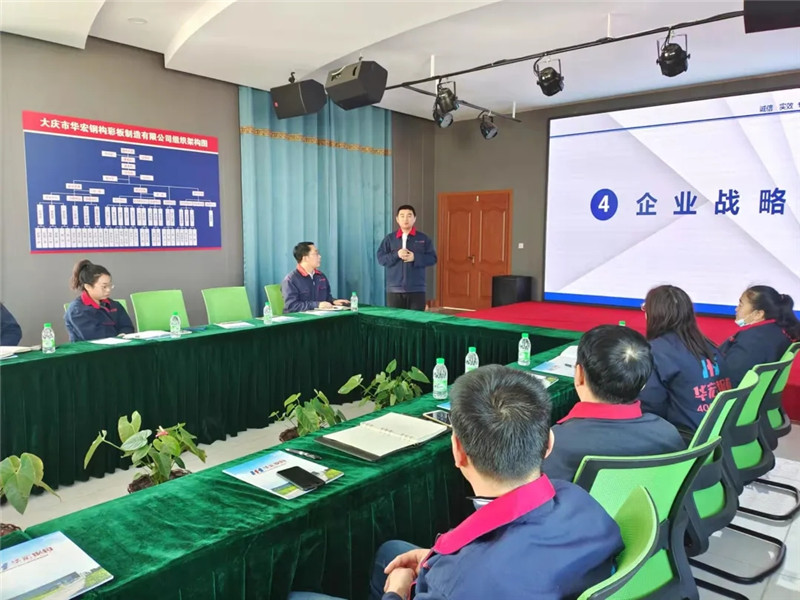 万利·(中国区)有限公司官网