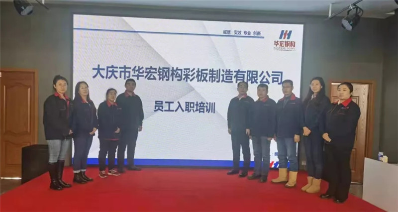 万利·(中国区)有限公司官网