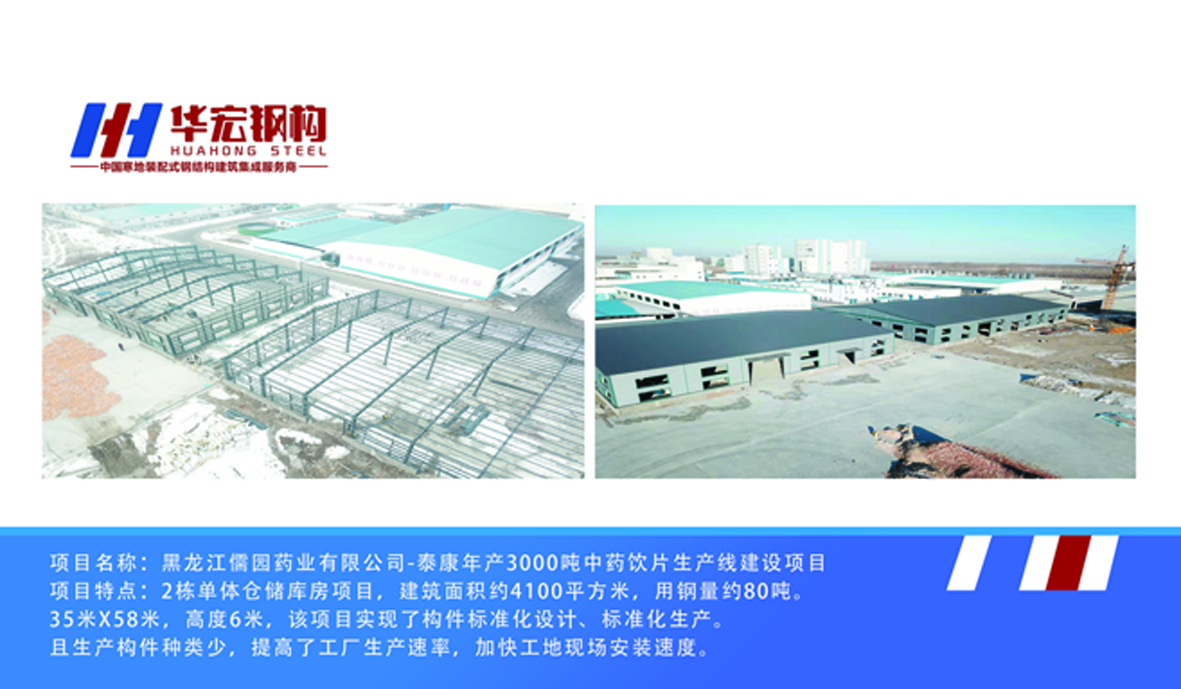 万利·(中国区)有限公司官网