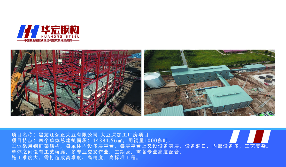 万利·(中国区)有限公司官网