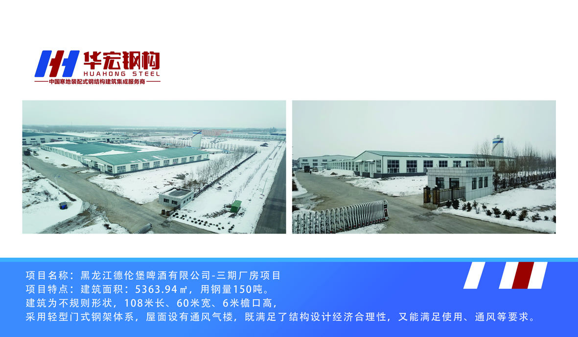 万利·(中国区)有限公司官网