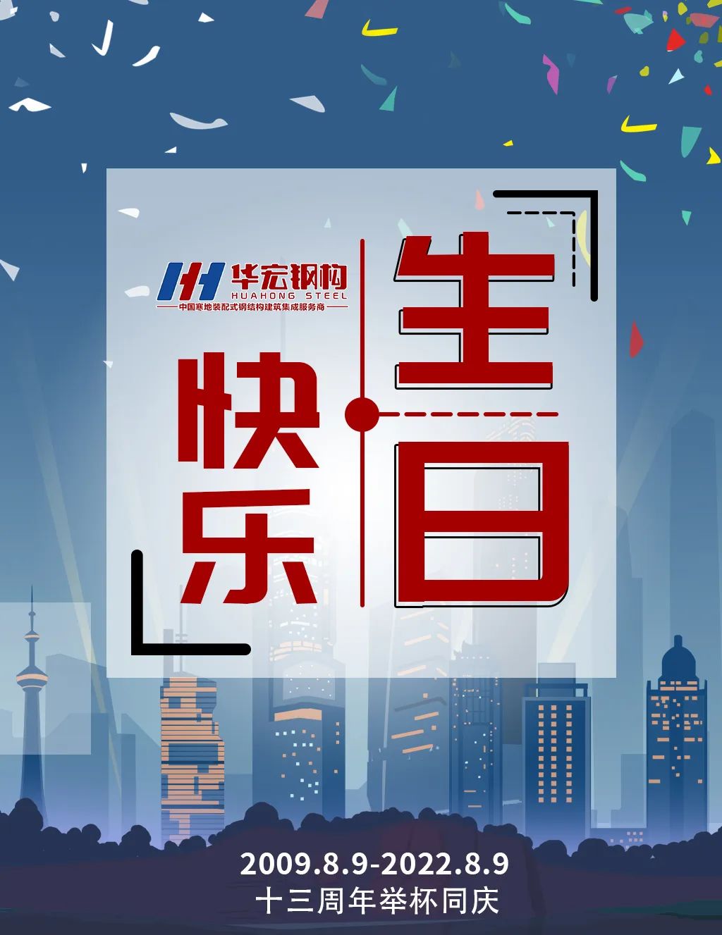 万利·(中国区)有限公司官网