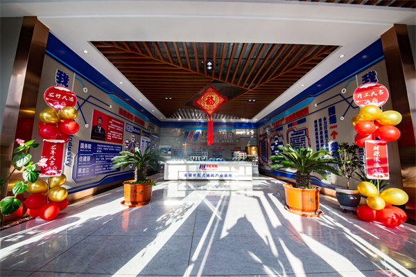 万利·(中国区)有限公司官网