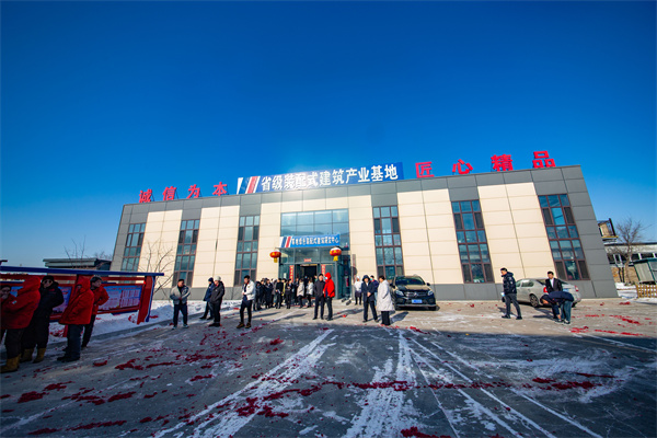 万利·(中国区)有限公司官网