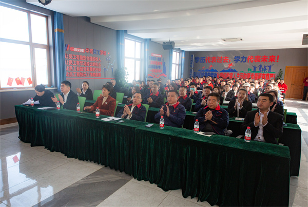 万利·(中国区)有限公司官网