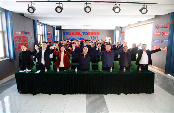 万利·(中国区)有限公司官网