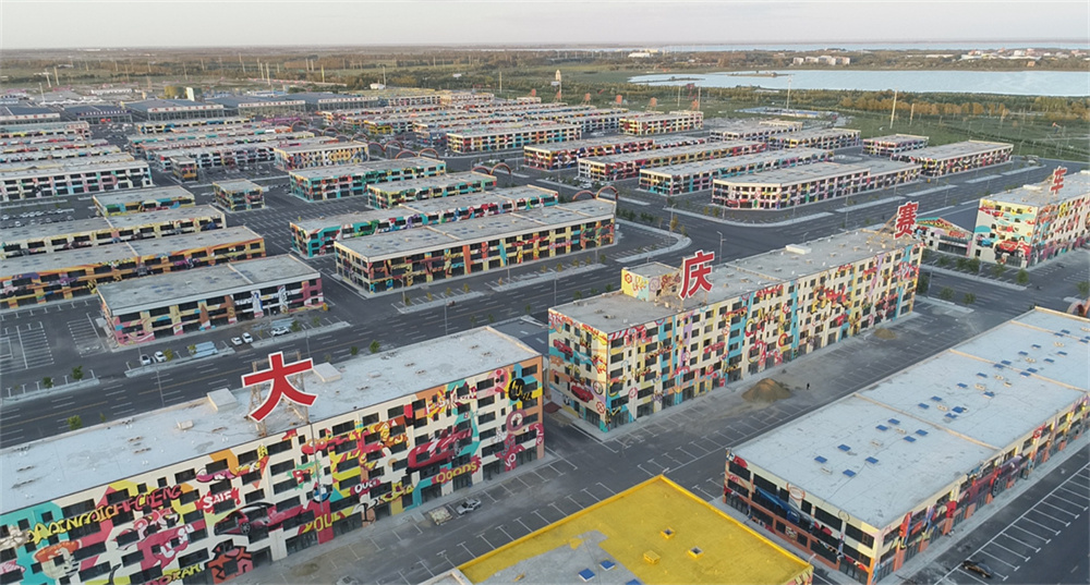 万利·(中国区)有限公司官网