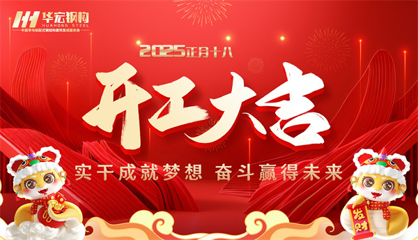 万利·(中国区)有限公司官网