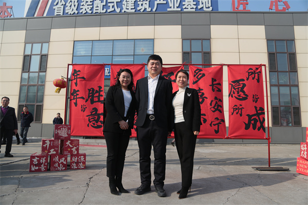 万利·(中国区)有限公司官网