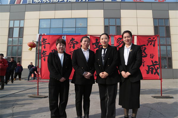 万利·(中国区)有限公司官网