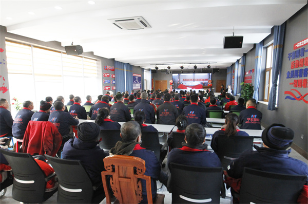 万利·(中国区)有限公司官网