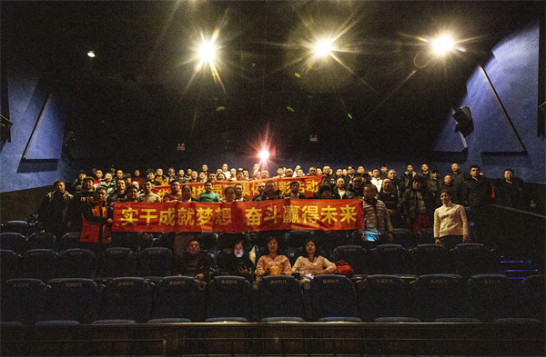 万利·(中国区)有限公司官网