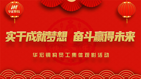 万利·(中国区)有限公司官网