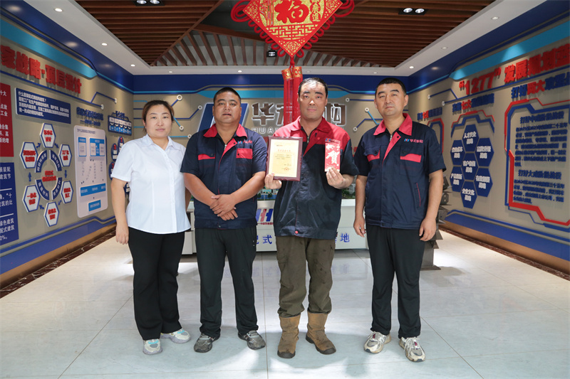 万利·(中国区)有限公司官网