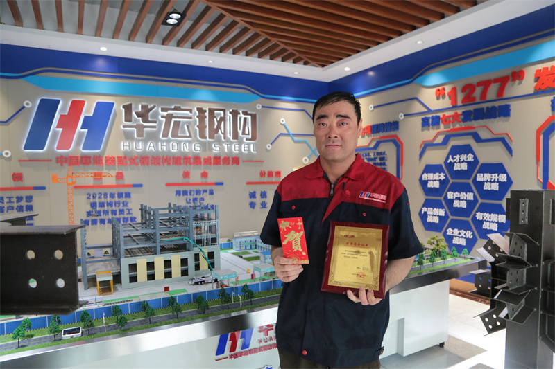 万利·(中国区)有限公司官网