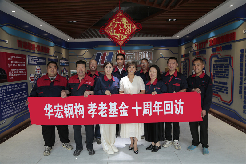 万利·(中国区)有限公司官网