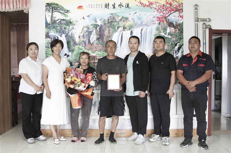 万利·(中国区)有限公司官网