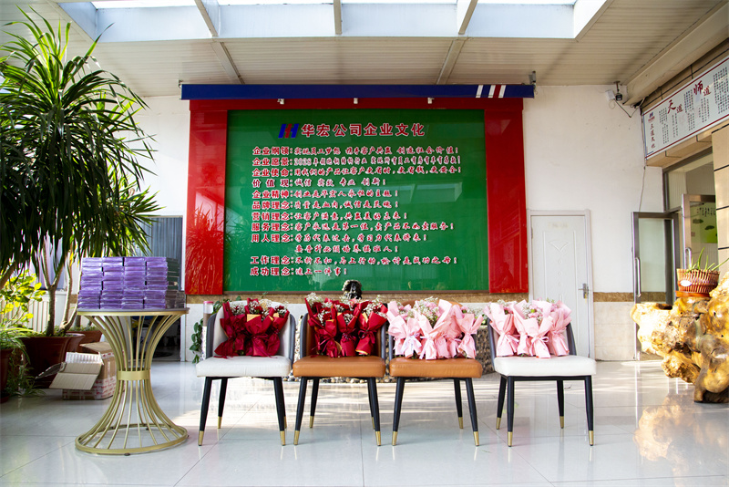 万利·(中国区)有限公司官网